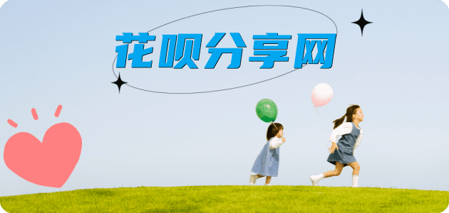 湖州信用卡💳24小时在线接单商家秒回款服务平台